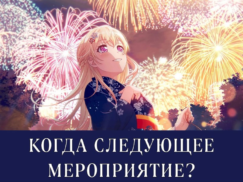 Доброго вечера, друзья! ***🌟***