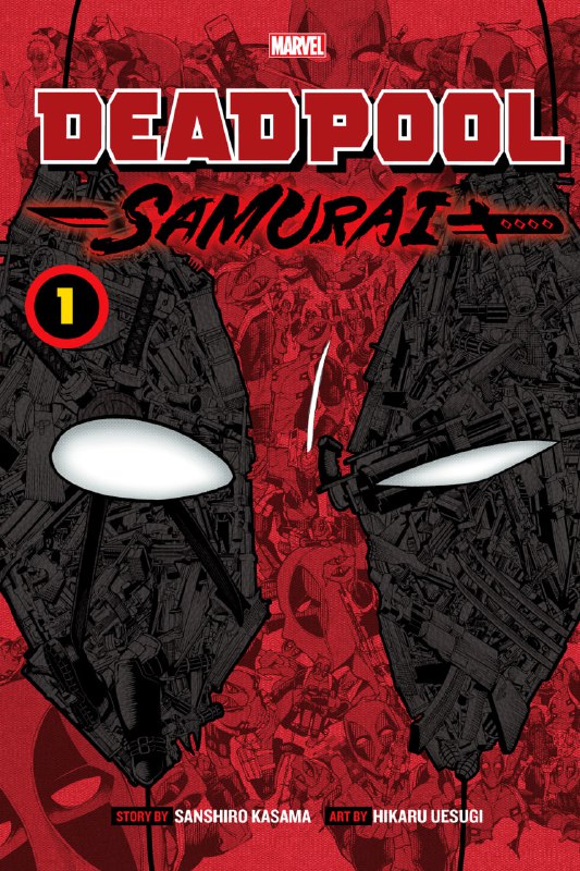 **▷ Deadpool: SAMURAI**