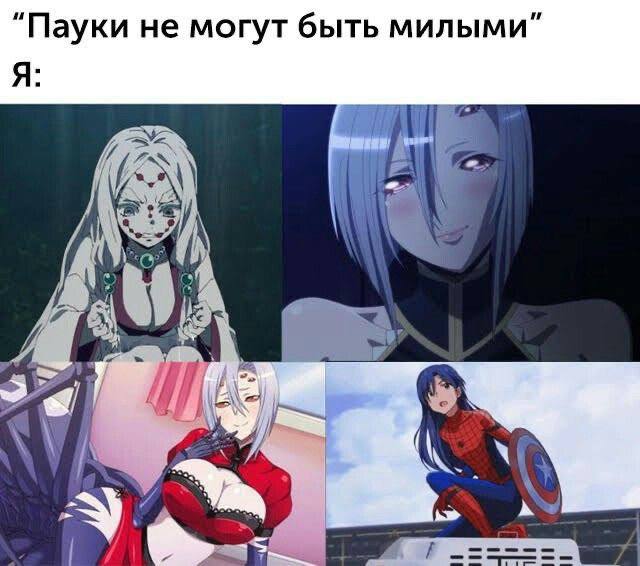 [**Наш (уже не новый) чатик***🦋*****](https://t.me/chat_animeeee) **Наш …