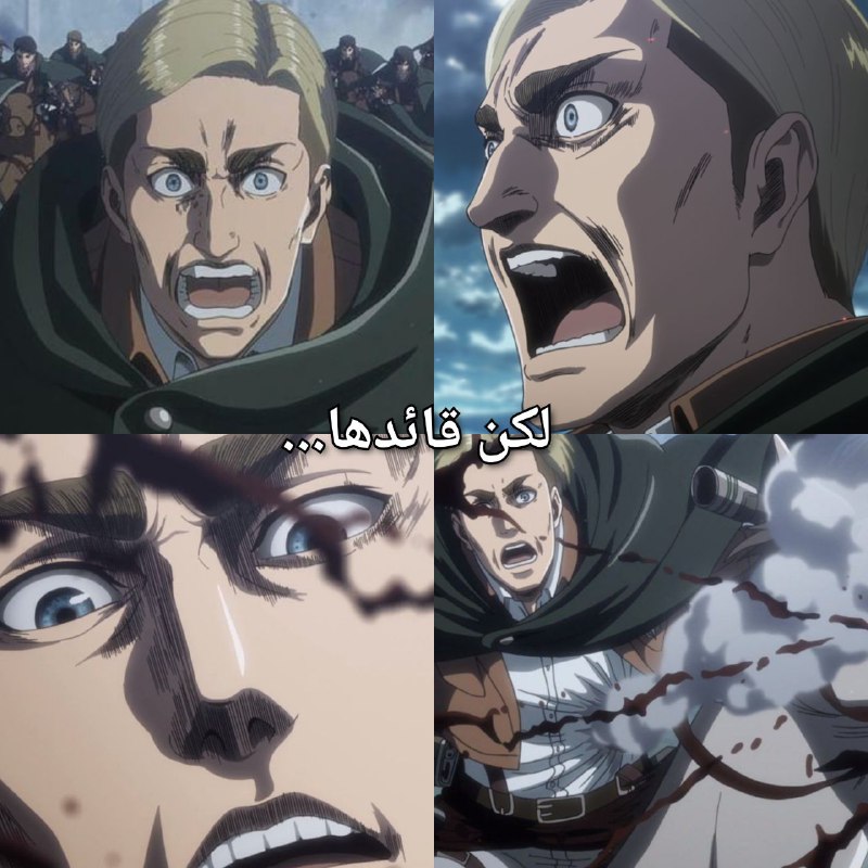 ANIME YEAGER EREN