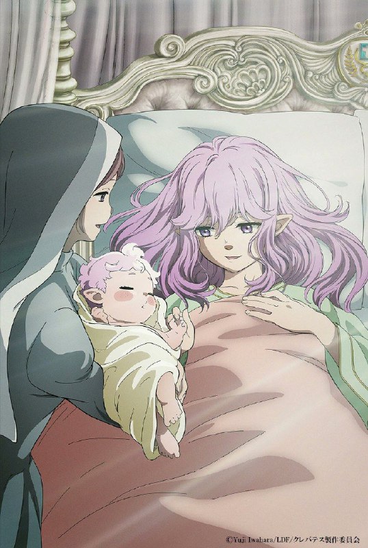 Clevatess: Majuu no Ou to Akago …