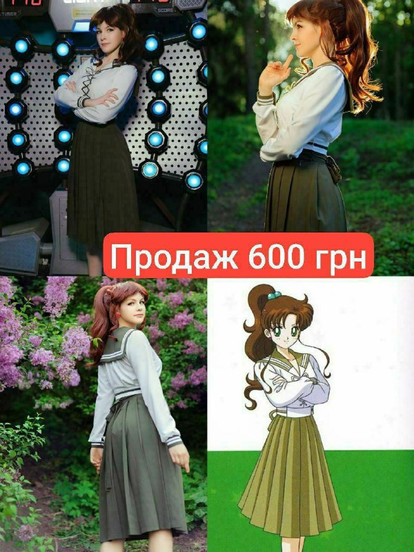 Бажаю здоров'я
