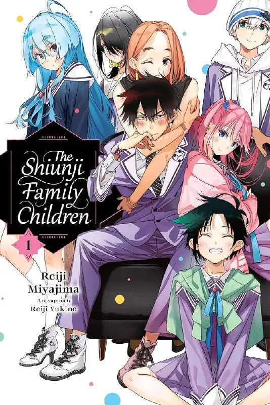 Incest Romcom "The Shiunji Family Children" …