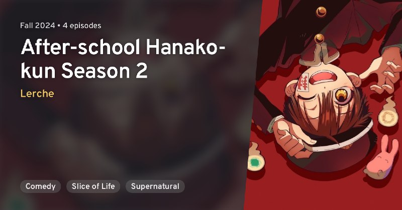 **Houkago Shounen Hanako-kun 2