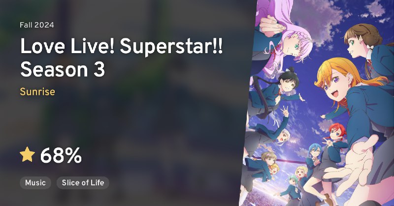 **Love Live! Superstar!! Season 3