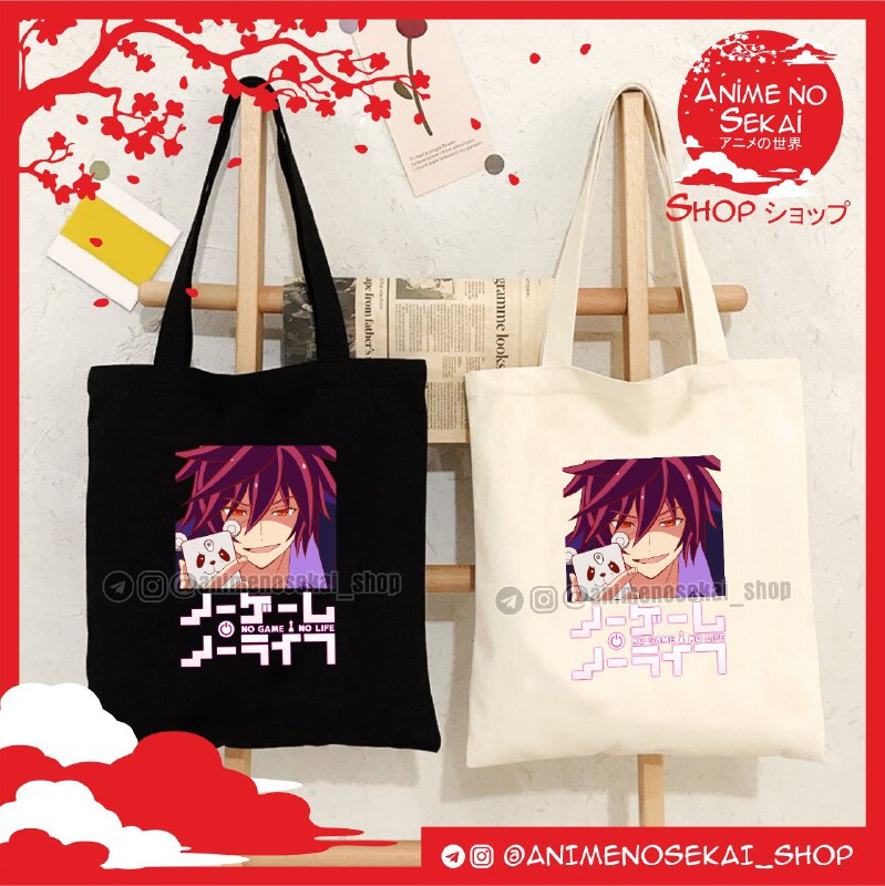 Anime no Sekai Shop