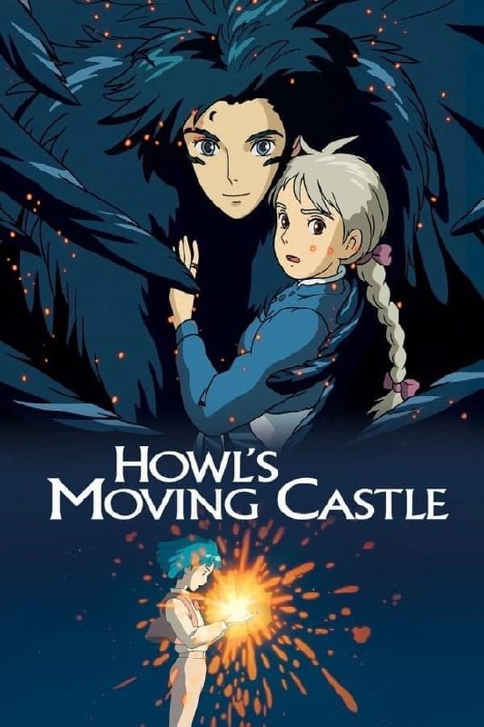 Howl's Moving Castle(movie)