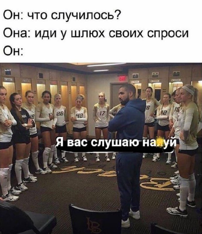 Как мужской ЖУРНАЛ***🗞***