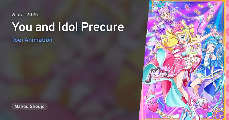 **〱**Kimi to Idol Precure♪ **|** `You …