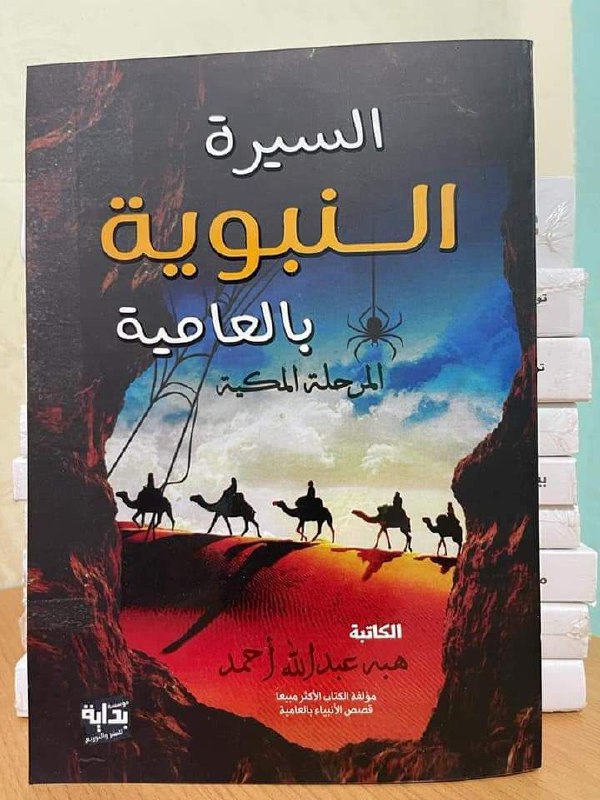 فورى ب150ج بدلاً من 250***❤️***