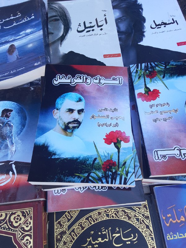 عمو حبيبي يكافئني بطلعة ما بنساها …