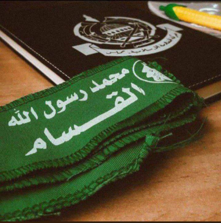 **بِالذبح جِئناكم نُشَرِدُ جَمعَكُم مَهلاً بَني …