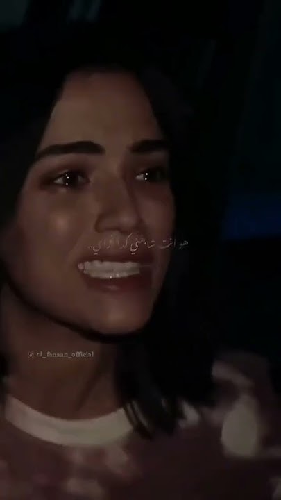 أنِـينٌ | ANIN