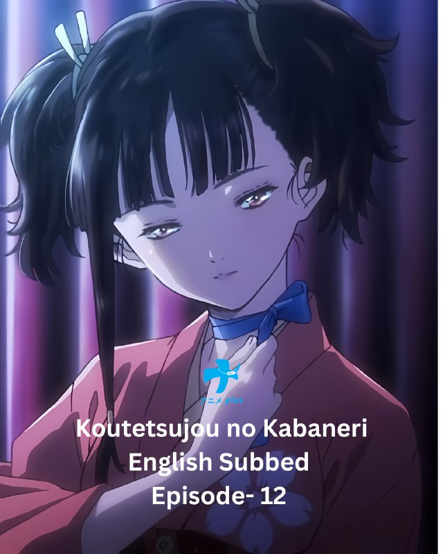 Koutetsujou no Kabaneri Eng Subbed