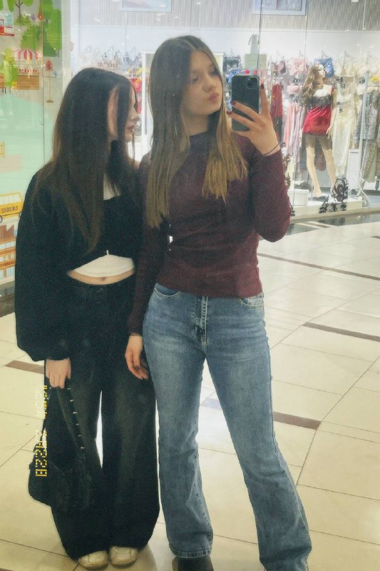 Анис еу
