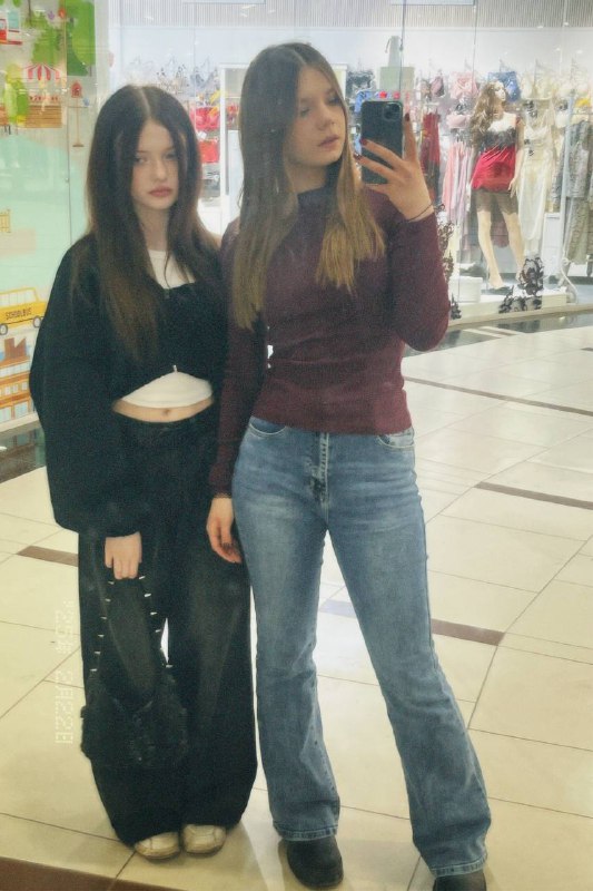 Анис еу