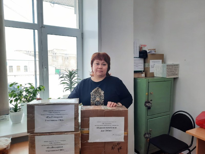 Анис Асадуллин