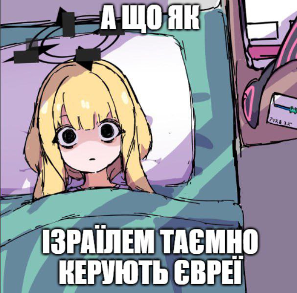 Та ладно***🌚***