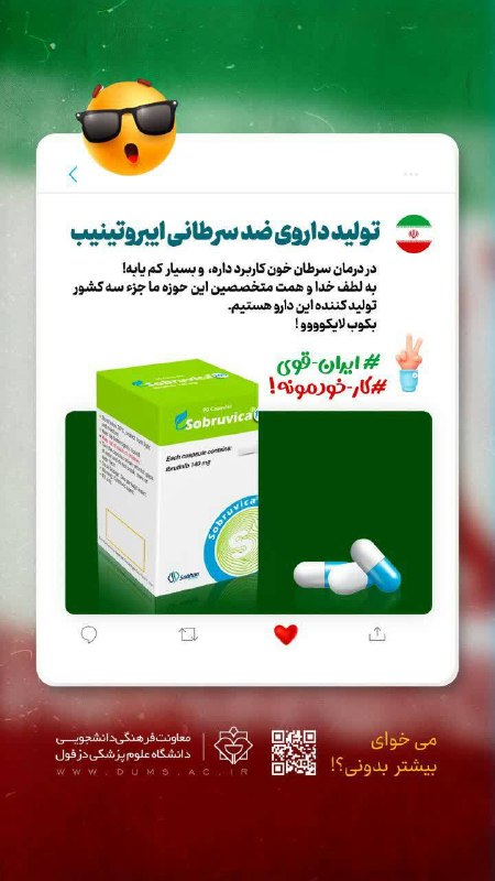 [#سری\_پوستر](?q=%23%D8%B3%D8%B1%DB%8C_%D9%BE%D9%88%D8%B3%D8%AA%D8%B1) ***4⃣***