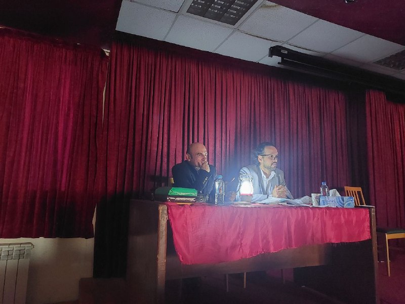 انجمن فرهنگی آمارد