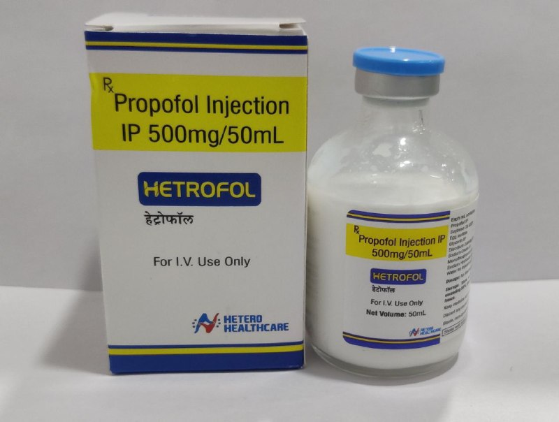 ویال پروپوفول ۵۰۰ میلی‌گرم (Propofol)
