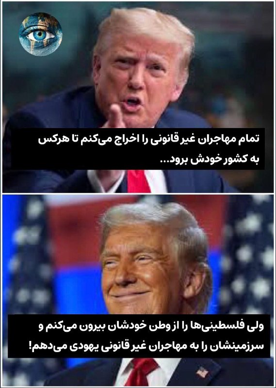 این دو عکس تمام اخلاق فاسد، …
