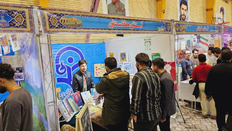 انجمن علمی آموزش ابتدایی دانشگاه فرهنگیان