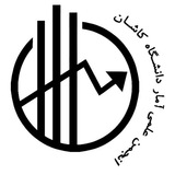 ***⭕*** انجمن علمی آمار دانشگاه کاشان …