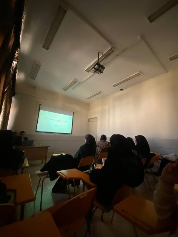 انجمن علمی فرش دانشگاه شیراز