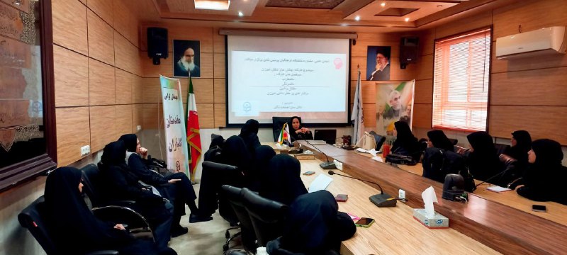 • انجمن علمی مشاوره پردیس هاشمی‌نژاد …