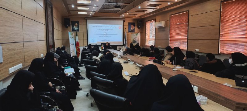 • انجمن علمی مشاوره پردیس هاشمی‌نژاد …