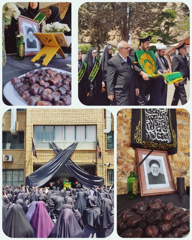 برگزاری مراسم عزاداری شهادت خادم الرضا …