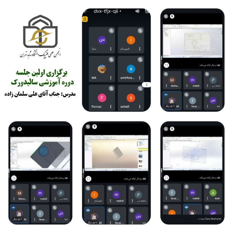***?*** [#گزارش\_تصویری](?q=%23%DA%AF%D8%B2%D8%A7%D8%B1%D8%B4_%D8%AA%D8%B5%D9%88%DB%8C%D8%B1%DB%8C)