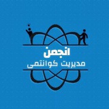 ***🟡*** **نوبت‌های بعدی انتخاب واحد**