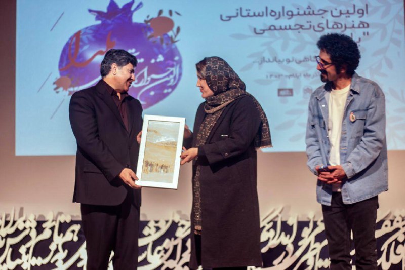 انجمن‌هنرهاےتجسمى‌ استان‌ايلام
