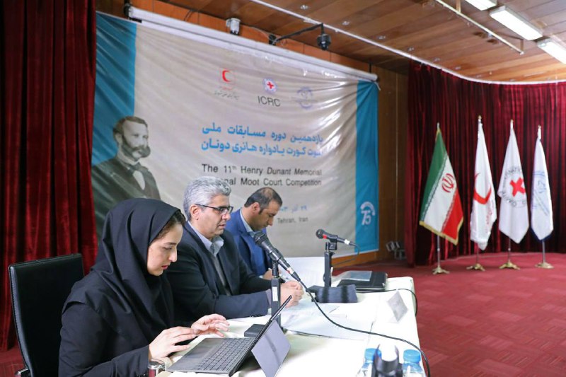 انجمن علمی حقوق دانشگاه مازندران