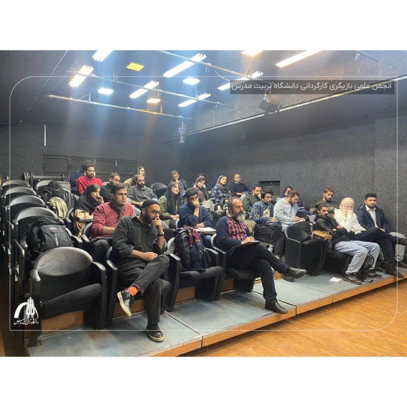 انجمن علمی بازیگری کارگردانی دانشگاه تربیت …