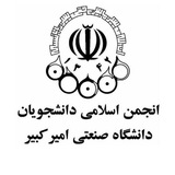 ***?***لینک جلسه بررسی چالش های حمل …
