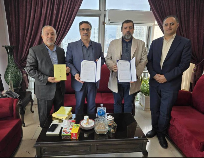 ***?*** به گزارش روابط عمومی انجمن …