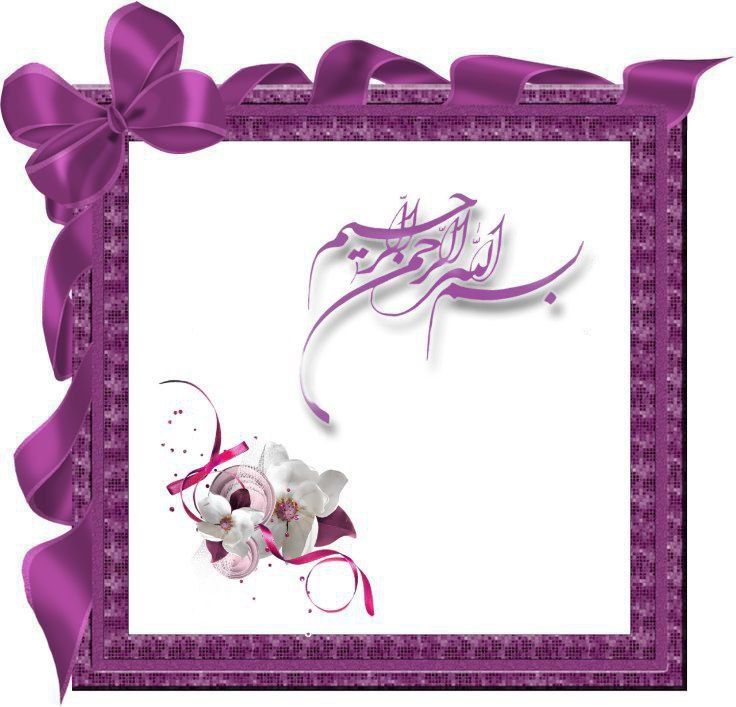 نیایش صبحگاهی