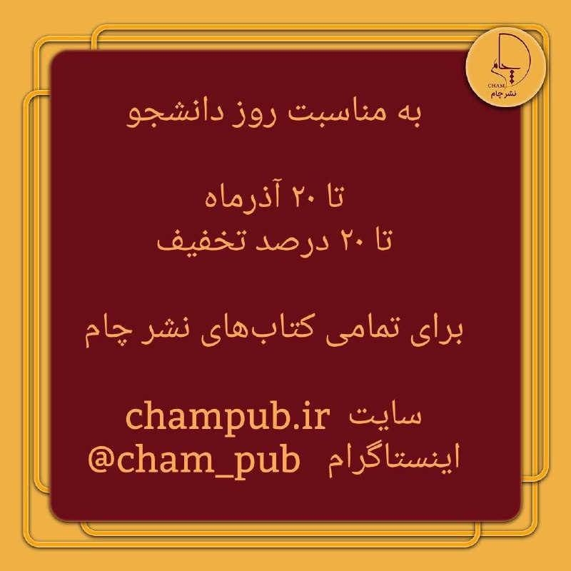 [http://champub.ir](http://champub.ir/)