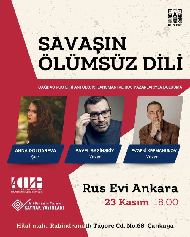 23 Kasım’da Rus Evi Ankara’da çağdaş …