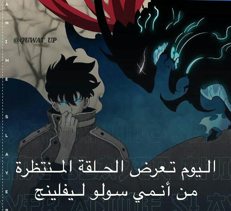 اسبوع من الانتضار ***❤️‍🔥***