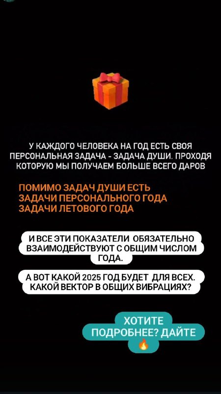 ЦИФРОВАЯ ПСИХОЛОГИЯ ДЛЯ ВАШЕГО БЛАГОсостояния|Анна Какоткина