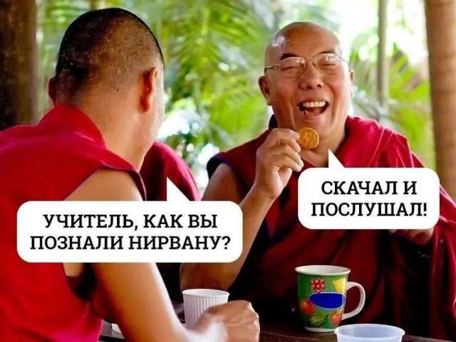 Немножечко юмора ***😊***