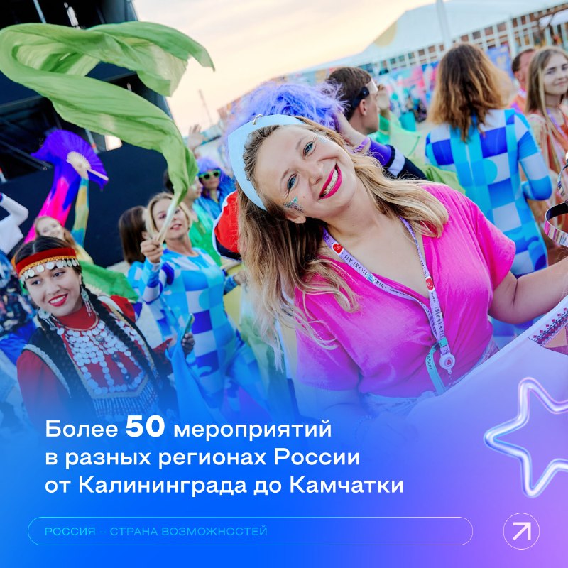 Счастливая ростовчанка6️⃣1️⃣Анна Пивоварова