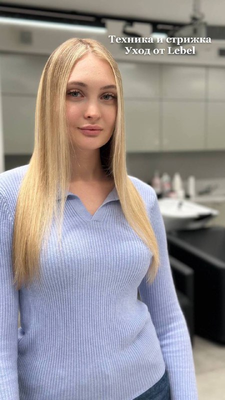 HairArt: Искусство Преображения❤️