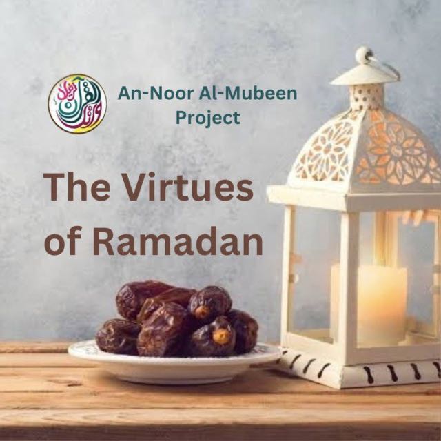 Asalamu alaikum