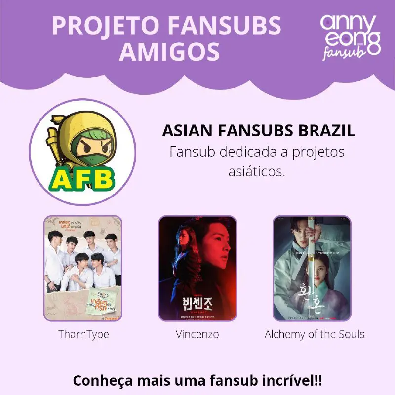 Vamos conhecer mais uma fansub? ***?***