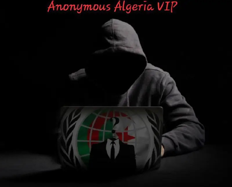 ***🌐*** Anonymous Algeria VIP Channel ***🌐***